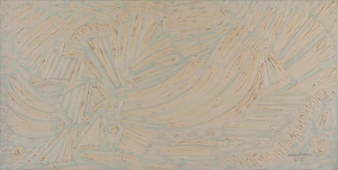 SERGE CHARCHOUNE (1888-1975) Composition inspirée par (1 of 4)