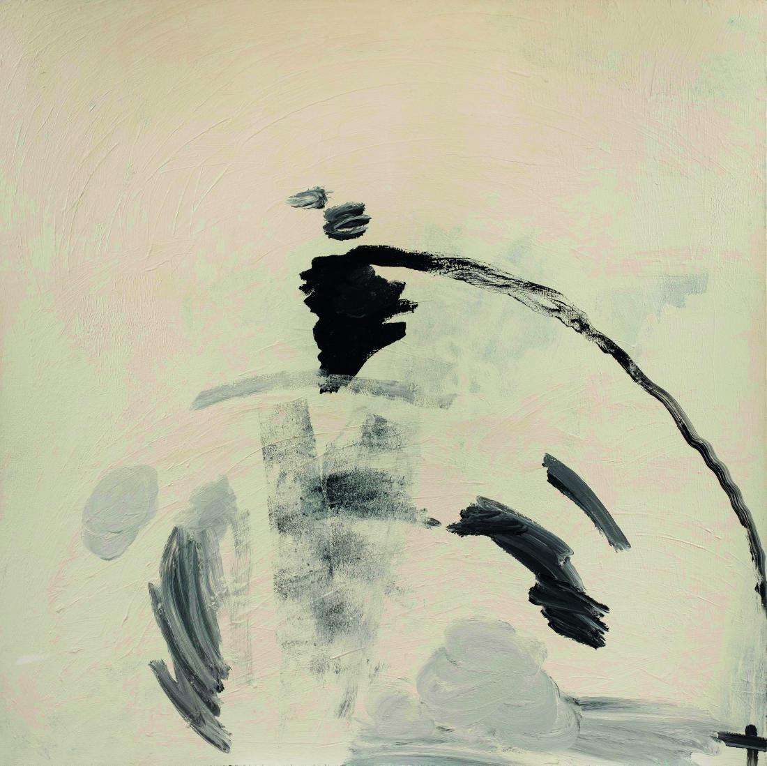 Flore SIGRIST (FRA/1985) Scène de Paris, 1996 Acrylique (1 of 5)