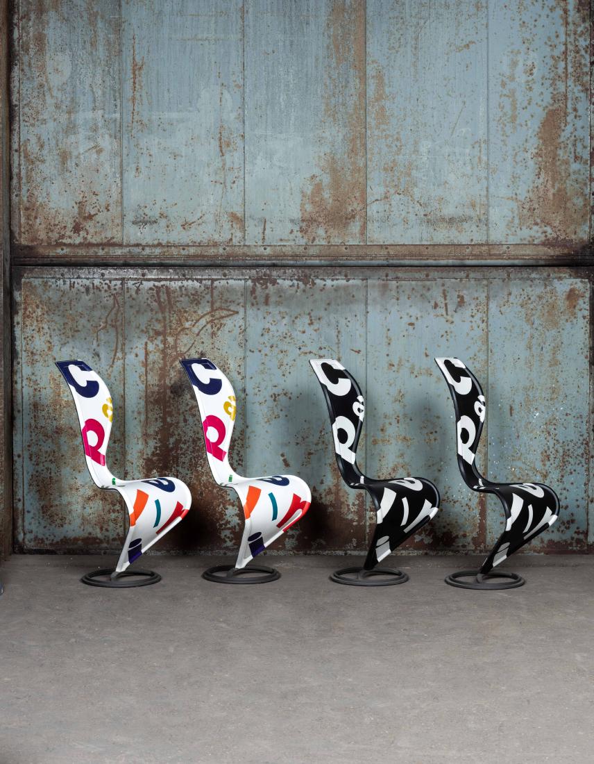 TOM DIXON (1959-) S chair Chaise Similicuir et me?tal: TOM DIXON (1959-) S chair Chaise Similicuir et me?tal Edition Cappellini limite?e a? 90 exemplaires Date de cre?ation : 2003 H 104 x L 48 x P 43 cm Chair Leatherette and metal 40,9 x 18,8 x 16,9 in