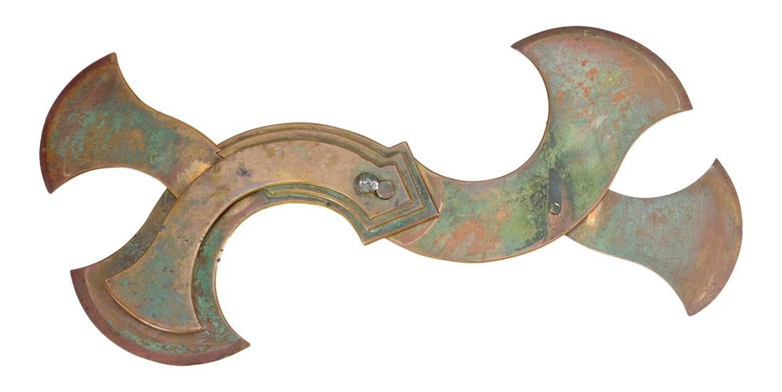 THE BEASTMASTER (1982) - Dar's (Marc Singer) Screen-Matched Metal Kapa (1 of 7)