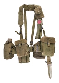 FORREST GUMP (1994) - Forrest Gump's (Tom Hanks) Load-Carrying Equipment with Light-Up Flashlight