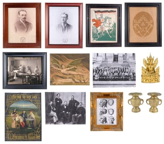 GET OUT (2017) - Armitage Home Framed Wall Art and Decor