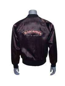 BLADE RUNNER (1982) - Crew Jacket
