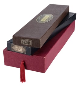 HARRY POTTER AND THE SORCERER'S STONE (2001) - Set of Three Wand Boxes