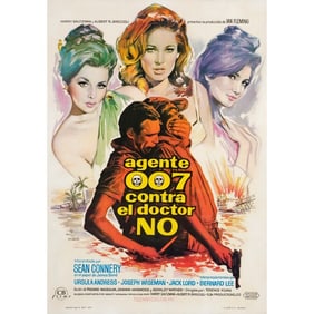 JAMES BOND: DR. NO - Spanish One Sheet (27" x 39"); Fine+ on Linen
