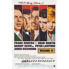 OCEAN'S ELEVEN - One Sheet (27" x 42"); Very Fine- on Linen