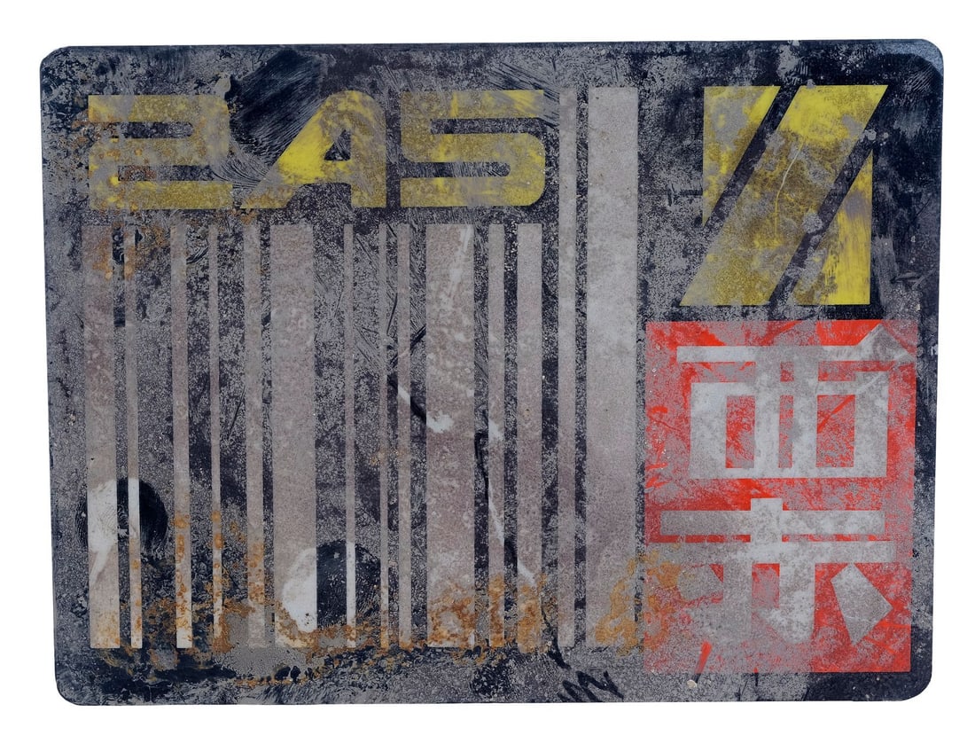 CLEOPATRA (1963) - The Costumi D'Arte Collection: Rufio's (Martin Landau) Screen-matched Cuirass and (1 of 19)