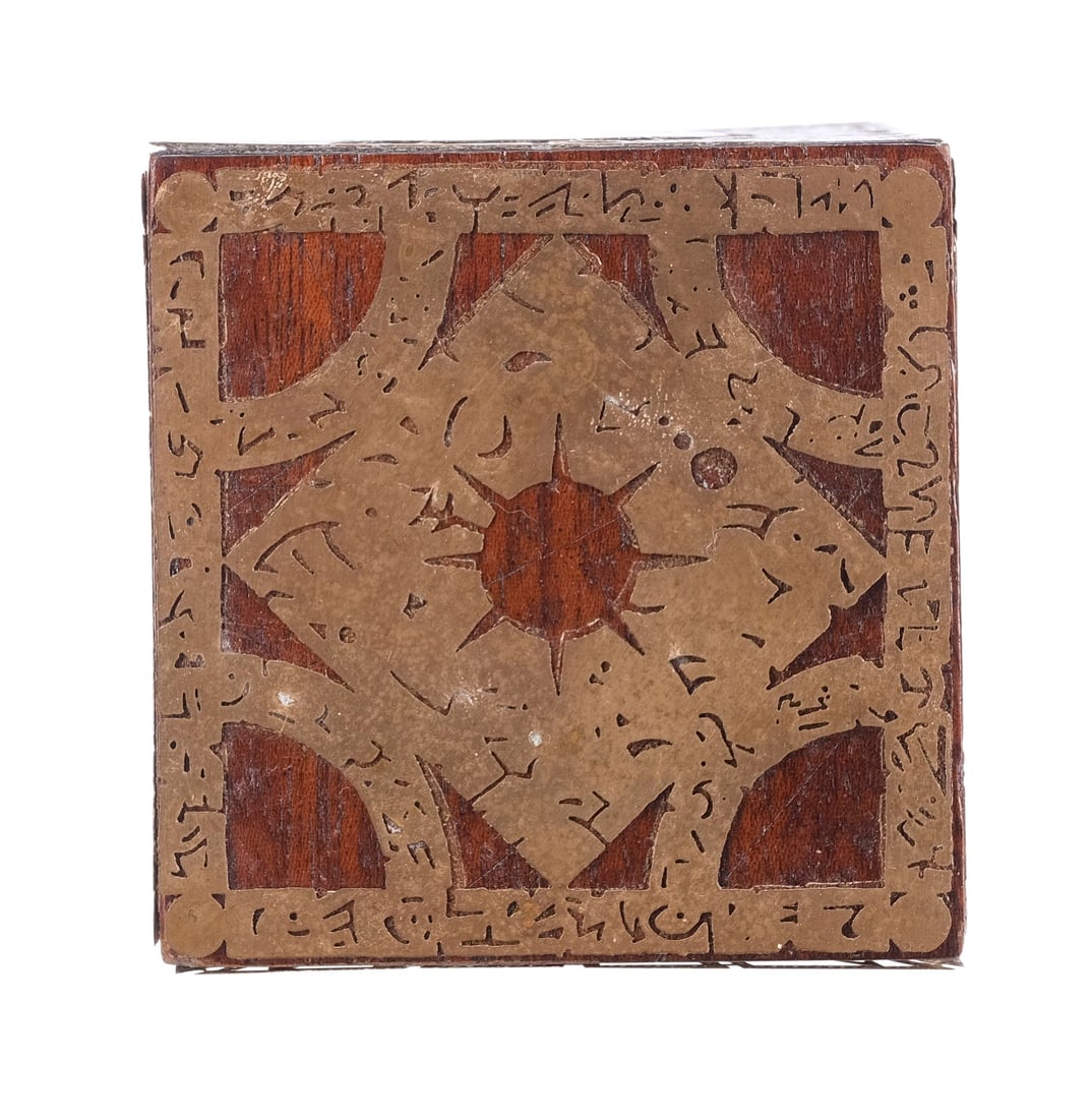 HELLRAISER: HELLWORLD (2005) - Static Lament Configuration Puzzle Box - 8