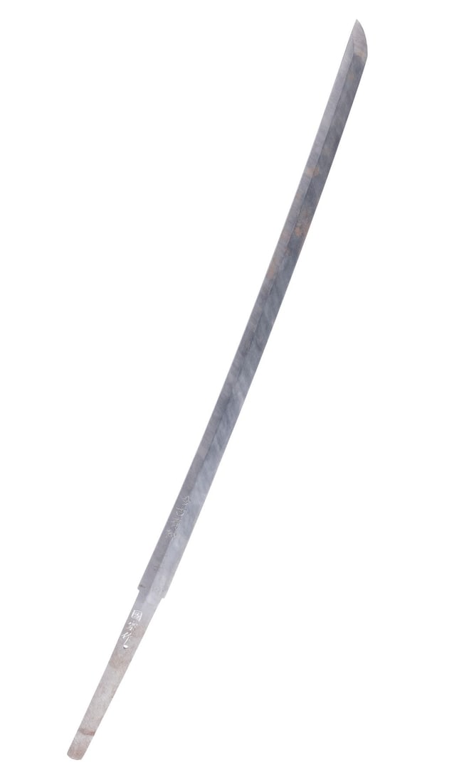 THE LAST SAMURAI (2003) - Nathan Algren's (Tom Cruise) Screen-Matched Engraving Scene Katana Blade (1 of 12)