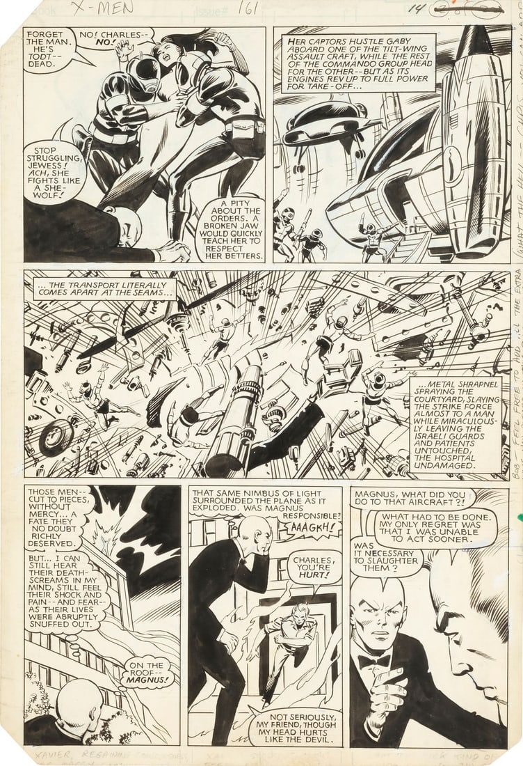 MARVEL COMICS - Hand-Drawn Dave Cockrum and Bob Wiacek Uncanny X-Men No. 161 P. 14 (1 of 7)