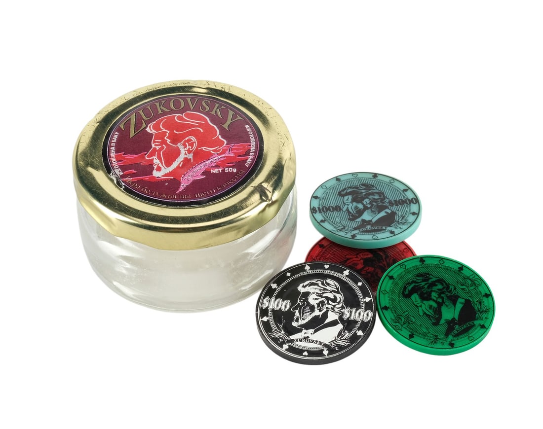 JAMES BOND: THE WORLD IS NOT ENOUGH (1999) - Valentin Zukovsky's (Robbie Coltrane) Caviar Jar and: JAMES BOND: THE WORLD IS NOT ENOUGH (1999) - Valentin Zukovsky's (Robbie Coltrane) Caviar Jar and Casino Chips - Valentin Zukovsky's (Robbie Coltrane) caviar jar and casino chips from Michael Apted's