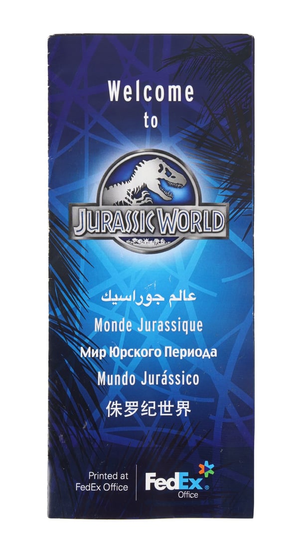 JURASSIC WORLD (2015) - Jurassic World Brochure with Map (1 of 8)