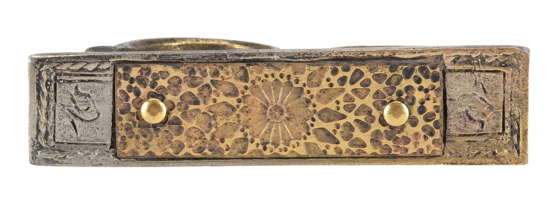 DOCTOR STRANGE (2016) - Metal Masters of the Mystic Arts Sling Ring (1 of 6)