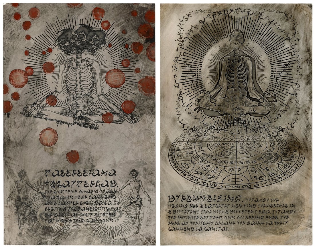 DOCTOR STRANGE IN THE MULTIVERSE OF MADNESS (2022) - Pair of Metal Darkhold Pages: DOCTOR STRANGE IN THE MULTIVERSE OF MADNESS (2022) - Pair of Metal Darkhold Pages - A pair of metal Darkhold pages from Sam Raimi's Doctor Strange in the Multiverse of Madness. Doctor Stephen Strange