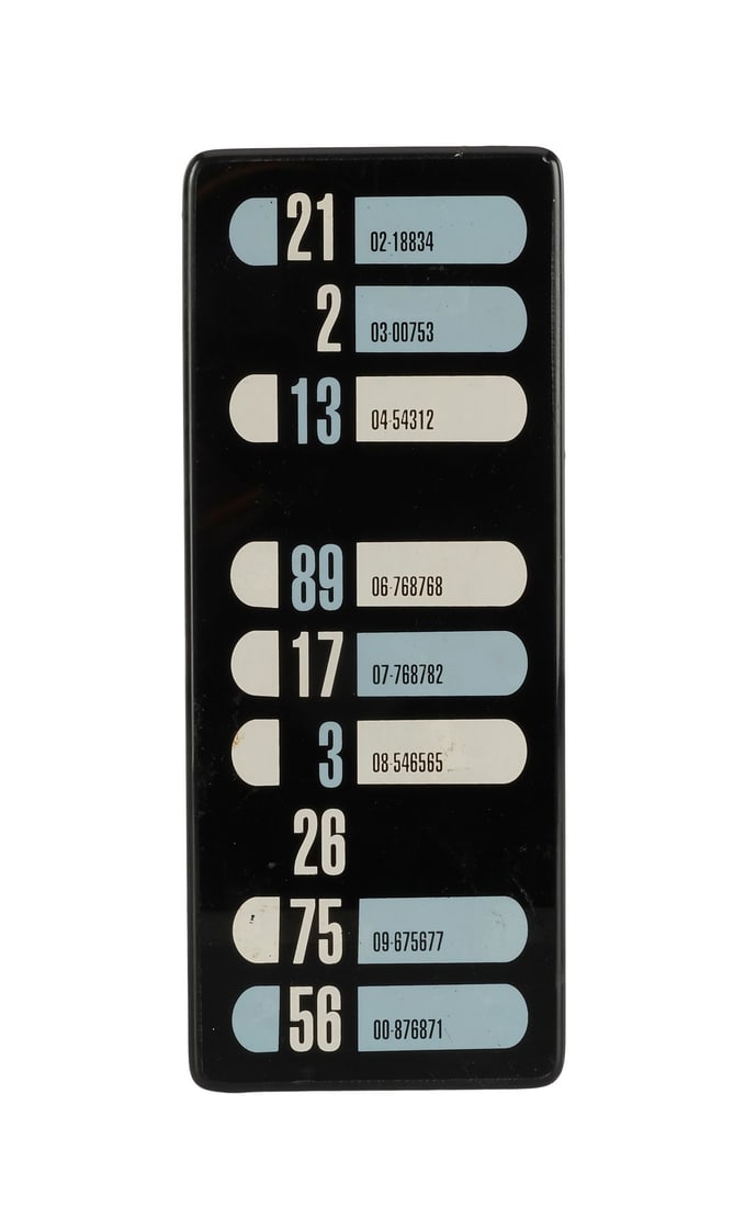 STAR TREK: VOYAGER (T.V. SERIES, 1995 - 2001) - LCARS Door Panel (1 of 6)