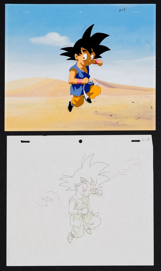 DRAGON BALL Z (T.V. SERIES, 1989 - 1996) - Goku Original Production Cel on Presentation Background (1 of 1)