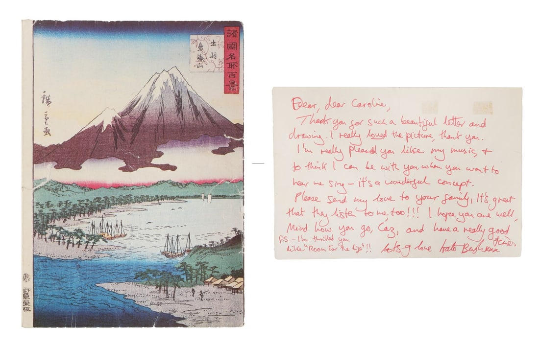 KATE BUSH - Kate Bush Handwritten Thank You Card (1 of 4)
