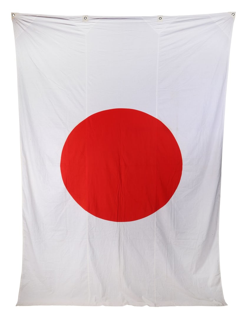 QUEEN - The Peter Hince Collection: Freddie Mercury's Stage-Worn 1985 Tour Japanese Flag (1 of 4)