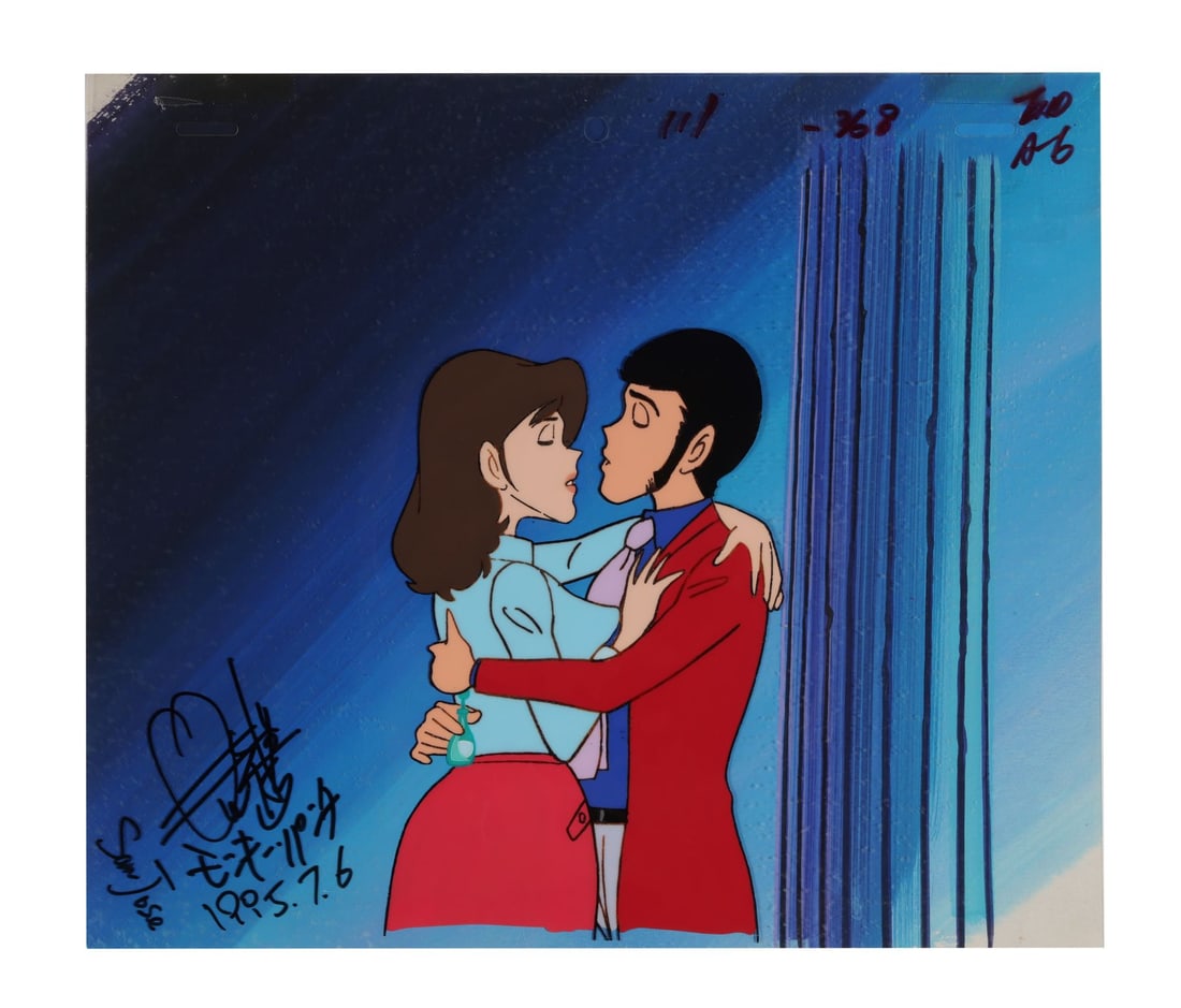 LUPIN THE THIRD PART 2 (TV SERIES, 1977-1980) - Lupin and Fujiko Original Production Cel from "Lupin: LUPIN THE THIRD PART 2 (TV SERIES, 1977-1980) - Lupin and Fujiko Original Production Cel from "Lupin Who Killed Lupin" signed by Monkey Punch on Hand-Painted Production Background - Lupin and Fujiko l
