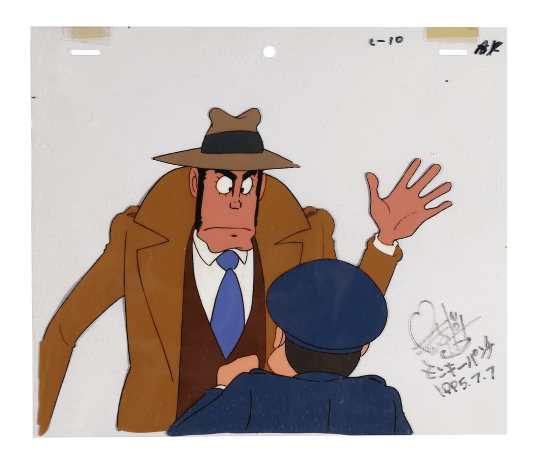 LUPIN THE THIRD PART 2 (TV SERIES, 1977-1980) - Inspector Zenigata Original Production Cel signed by: LUPIN THE THIRD PART 2 (TV SERIES, 1977-1980) - Inspector Zenigata Original Production Cel signed by Monkey Punch - A superb original production cel of Inspector Zenigata from Lupin III Part II, the l