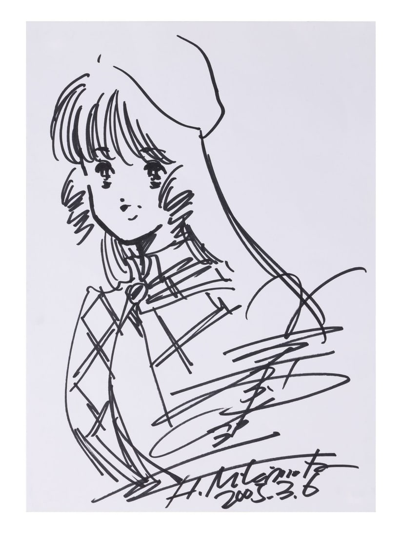 MACROSS (TV SERIES, 1982-PRESENT) - Haruhiko Mikimoto Lynn Minmay Drawing on Shikishi: MACROSS (TV SERIES, 1982-PRESENT) - Haruhiko Mikimoto Lynn Minmay Drawing on Shikishi - Lynn Minmay is considered the first fictional character to achieve genuine success as a Japanese idol in the rea