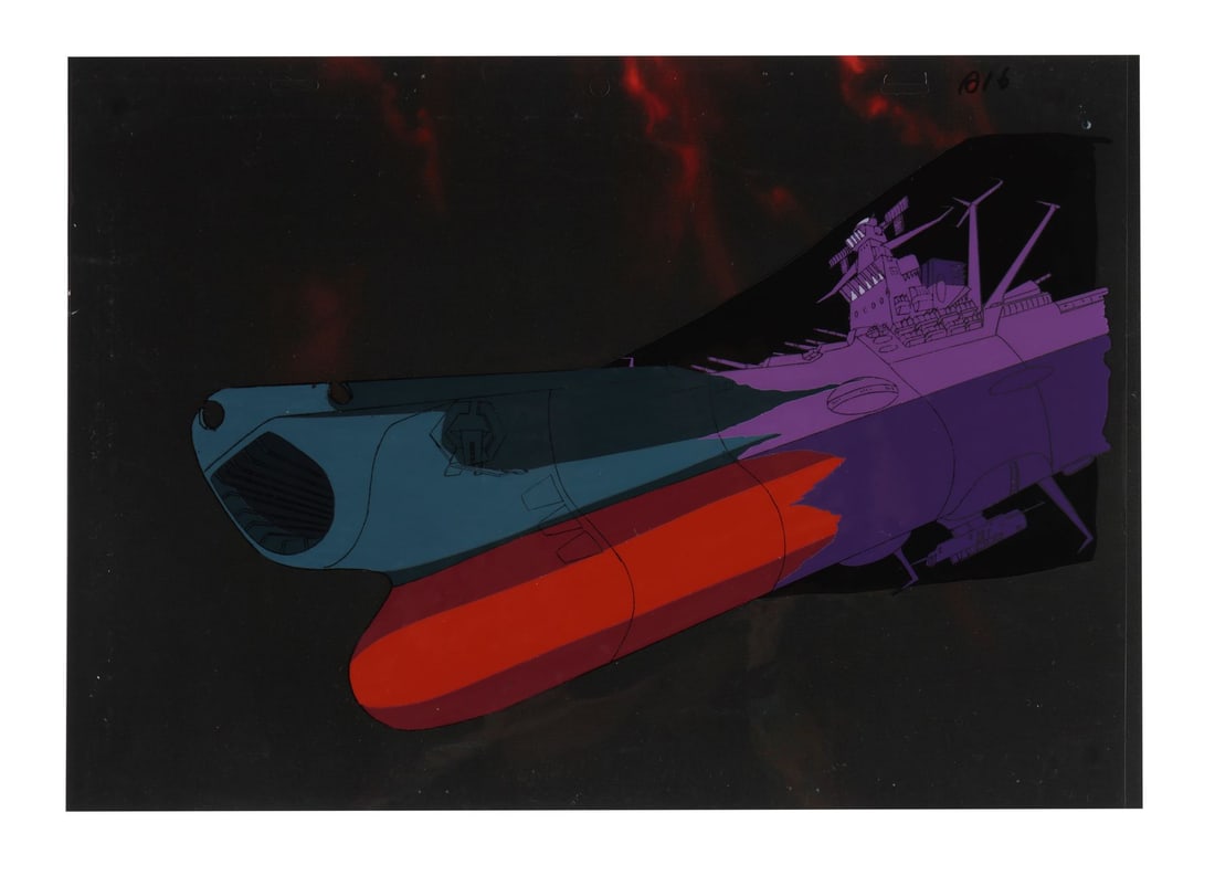 SPACE BATTLESHIP YAMATO (TV SERIES, 1974-1975) - Yamato Original Production Cel on Printed: SPACE BATTLESHIP YAMATO (TV SERIES, 1974-1975) - Yamato Original Production Cel on Printed Presentation Background - The Yamato herself, caught in full flight against a deep-space backdrop of crimson 