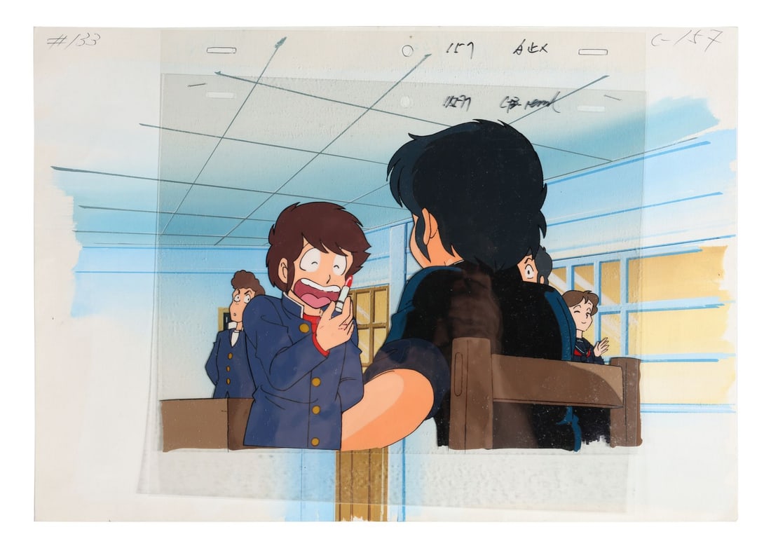 URUSEI YATSURA (TV SERIES, 1981-1986) - Ataru Original Production Cel from "Un-re-mov-ab-le Rouge: URUSEI YATSURA (TV SERIES, 1981-1986) - Ataru Original Production Cel from "Un-re-mov-ab-le Rouge Magic" on Hand-Painted Key Master Production Background - A superb original production cel of Ataru Mo