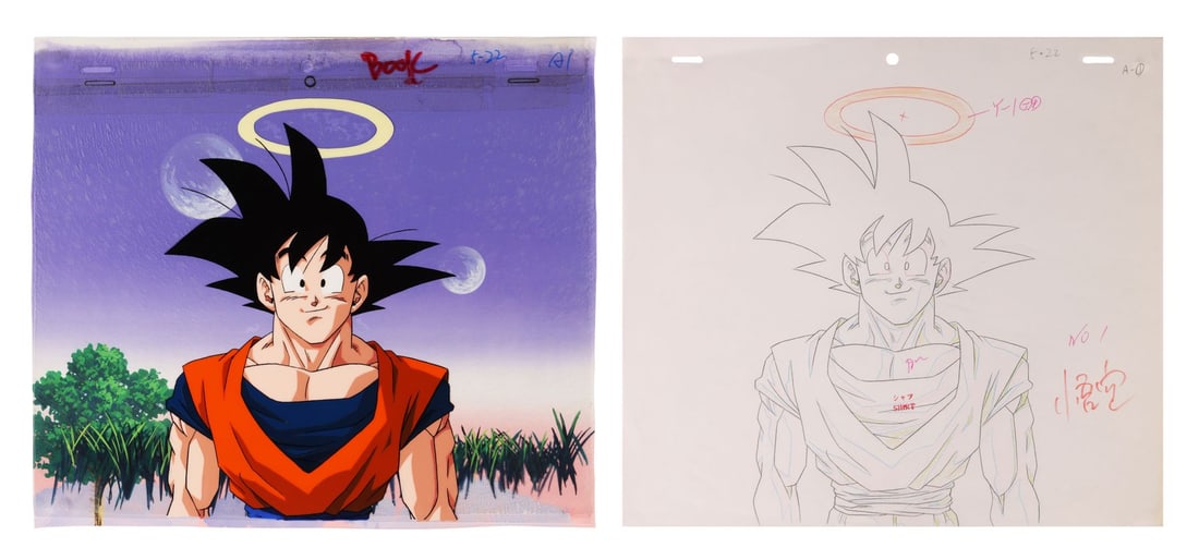 DRAGON BALL Z (TV SERIES, 1989-1996) - Goku Original Production Cel on Hand-Painted Key Master: DRAGON BALL Z (TV SERIES, 1989-1996) - Goku Original Production Cel on Hand-Painted Key Master Background with Matching Douga Drawing from "Unlikely Friendship" - Goku in the Other World, his halo sit