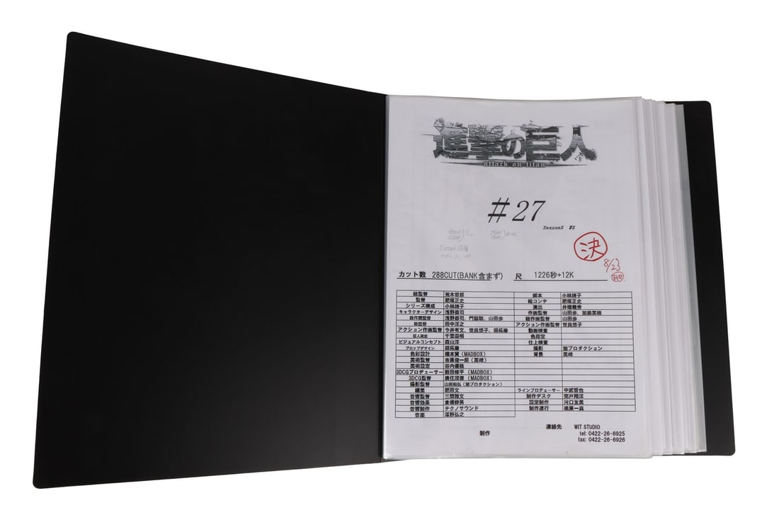 ATTACK ON TITAN (TV SERIES, 2013-2023) - "I'm Home" Complete Photostat Storyboards: ATTACK ON TITAN (TV SERIES, 2013-2023) - "I'm Home" Complete Photostat Storyboards - The production storyboard for Episode 27 of Attack on Titan. This is one of those objects that makes you stop and t