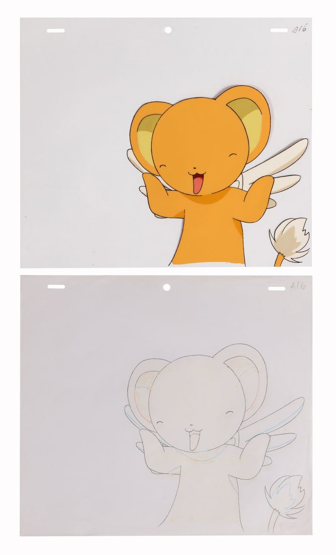 CARDCAPTOR SAKURA (TV SERIES, 1998-2000) - Kero Original Production Cel with Matching Douga Drawing: CARDCAPTOR SAKURA (TV SERIES, 1998-2000) - Kero Original Production Cel with Matching Douga Drawing - An original production cel of Kero, the diminutive Guardian Beast of the Seal at the heart of Card