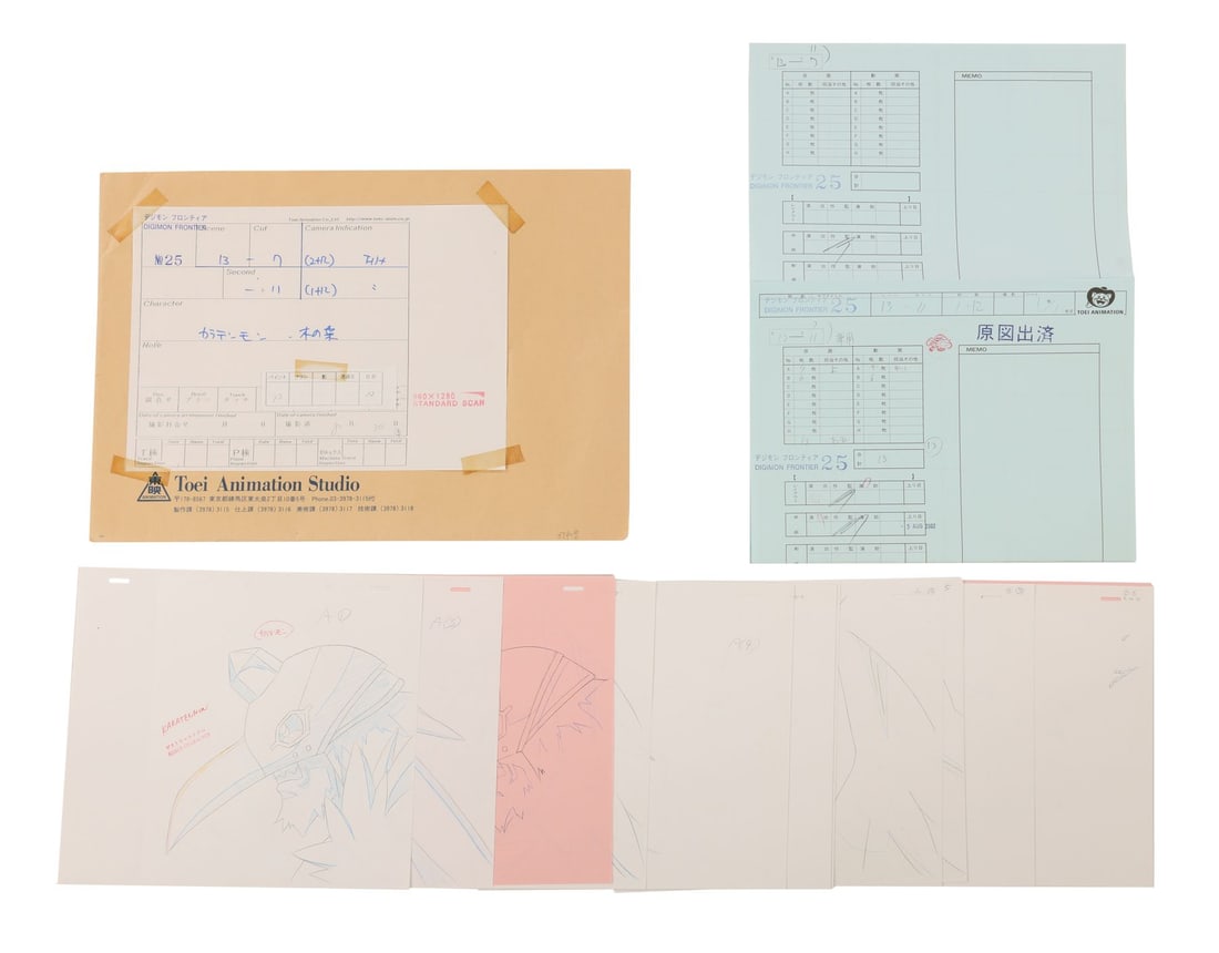 DIGIMON FRONTIER (TV SERIES, 2002-2003) - Karatenmon Genga, Douga with Timing Sheet and Production: DIGIMON FRONTIER (TV SERIES, 2002-2003) - Karatenmon Genga, Douga with Timing Sheet and Production Used Cut Envelope from "The Dark Heart of Friendship" - A superb original production set of genga, do