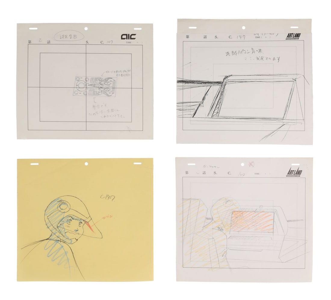 GATCHAMAN OVA (1994) - Set of G-4 Jinpei the Swallow Genga Drawings and Timesheet: GATCHAMAN OVA (1994) - Set of G-4 Jinpei the Swallow Genga Drawings and Timesheet - Jinpei the Swallow, the youngest of the Science Ninja Team, sits at a console here with a flicker of confusion on hi