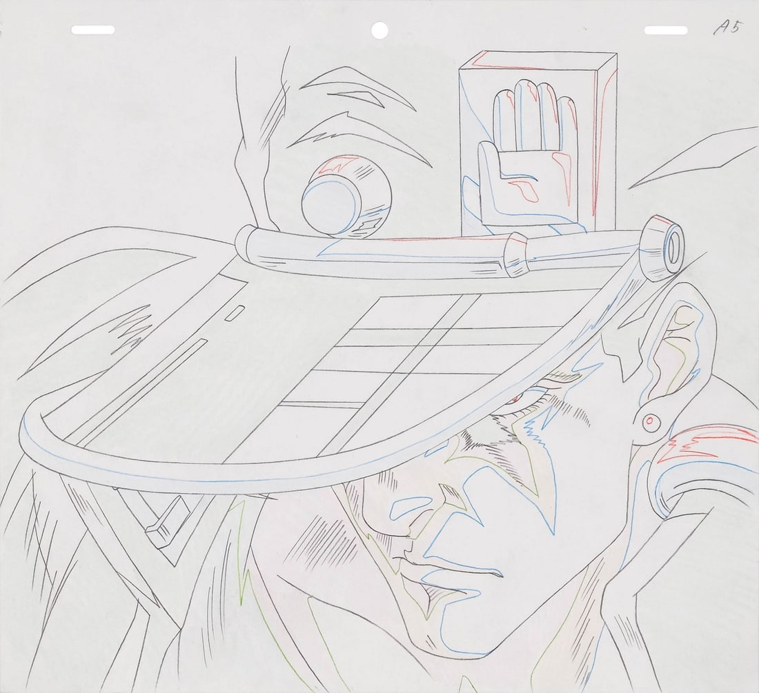 JOJO'S BIZARRE ADVENTURE (TV MINI SERIES, 1993-2002) - Jotaro Kujo Douga Drawing: JOJO'S BIZARRE ADVENTURE (TV MINI SERIES, 1993-2002) - Jotaro Kujo Douga Drawing - Here is Jotaro Kujo seen from below, the brim of that signature peaked cap angled across his face, the hint of an ear