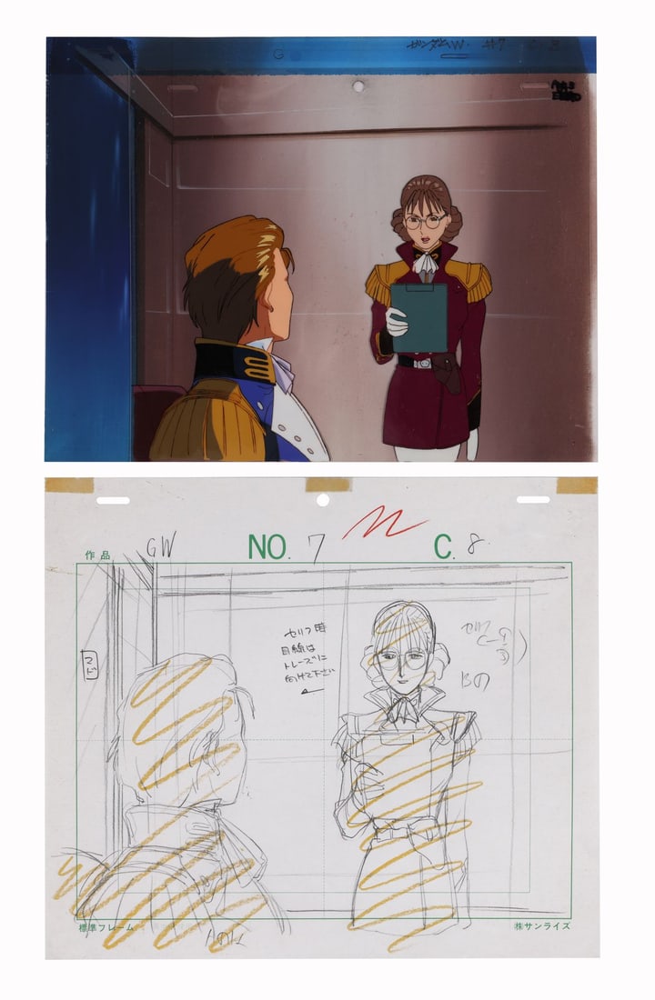 MOBILE SUIT GUNDAM WING (TV SERIES, 1995-1996) - Lady Une and Treize Original Production Cel on: MOBILE SUIT GUNDAM WING (TV SERIES, 1995-1996) - Lady Une and Treize Original Production Cel on Hand-Painted Key Master Production Background and Layout Drawing from "Scenario for Bloodshed" - A fine 