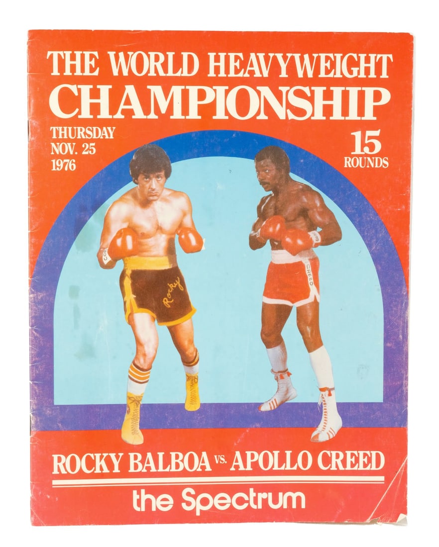 305. ROCKY II (1979) - Planet Hollywood Collection: The Superfight 2 "Rocky Balboa vs. Apollo Creed": B