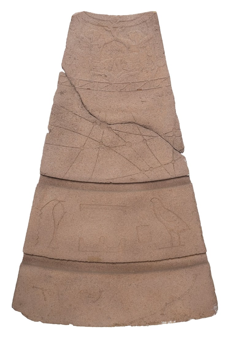 379. STARGATE (1994) - Screen-Matched Giza Stargate Cover Stone: B