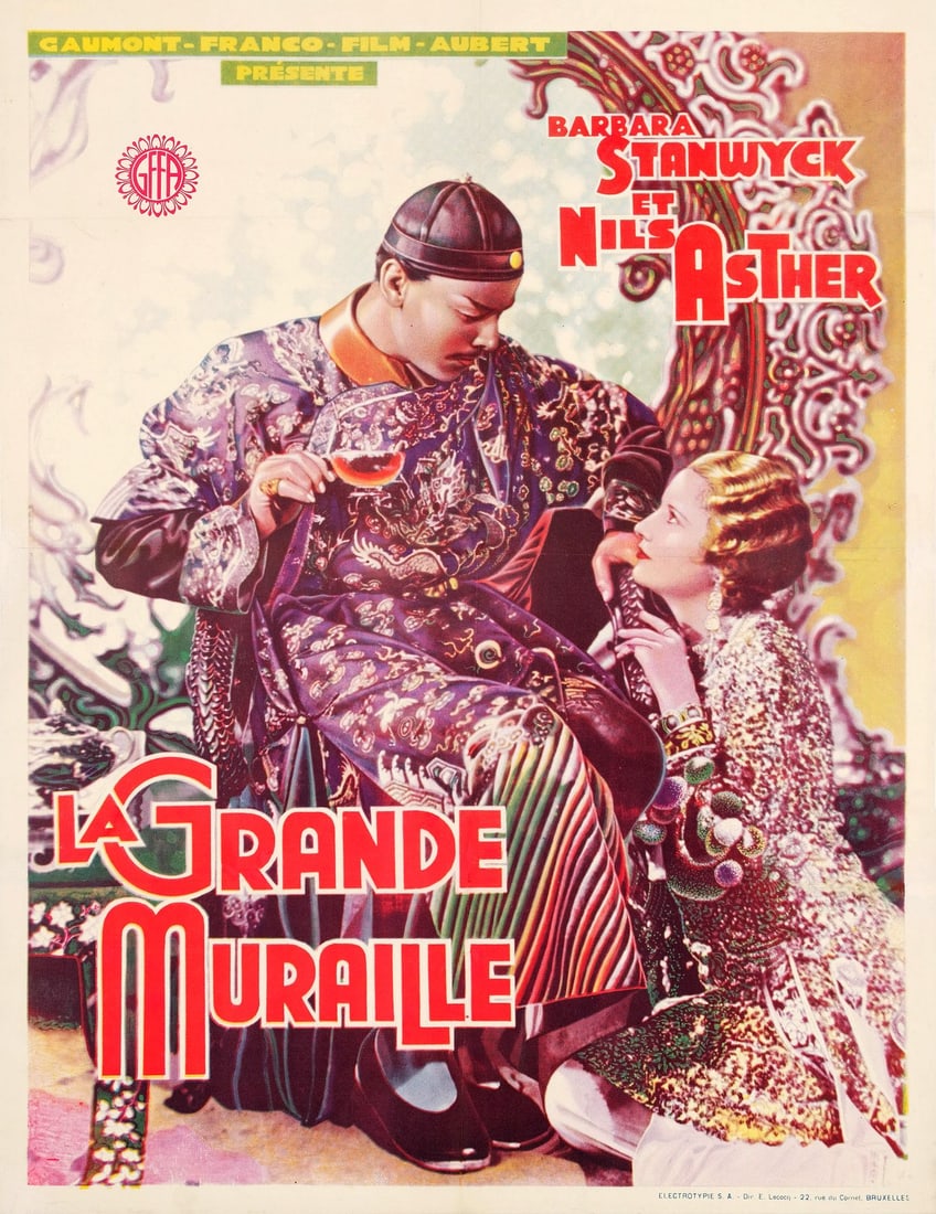 THE BITTER TEA OF GENERAL YEN - Pre-War Belgian Poster (24" x 31); Very Fine on Linen (1 of 1)