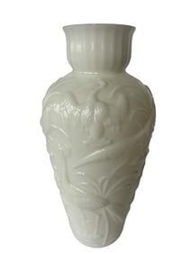 Vintage Muller Freres Style Vase