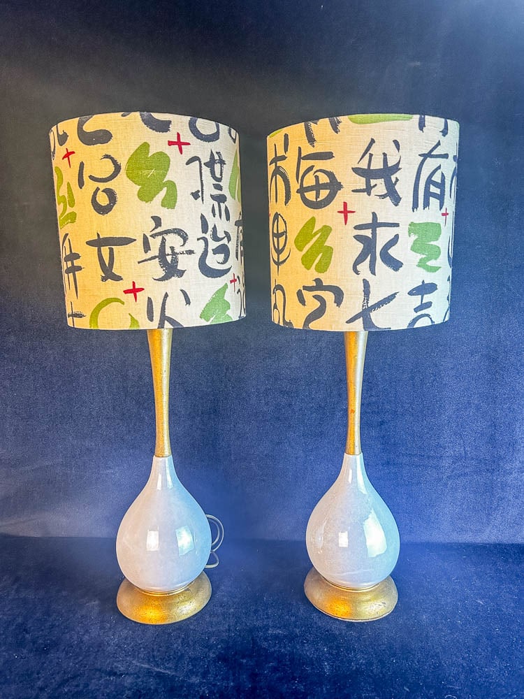 PAIR VINTAGE LAMPS MID CENTURY (1 of 3)