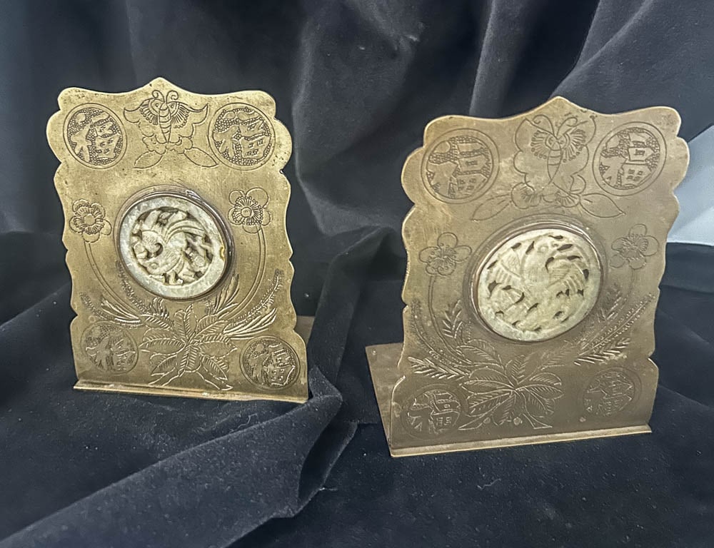 JADE BRASS BOOKENDS VINTAGE (1 of 4)