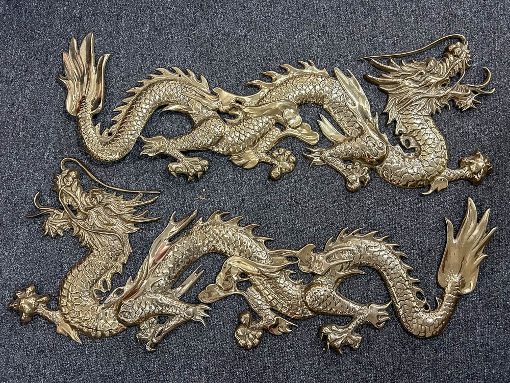 PAIR MCM BRASS DRAGONS W/PEARL OF WISDOM WALL ART (1 of 2)