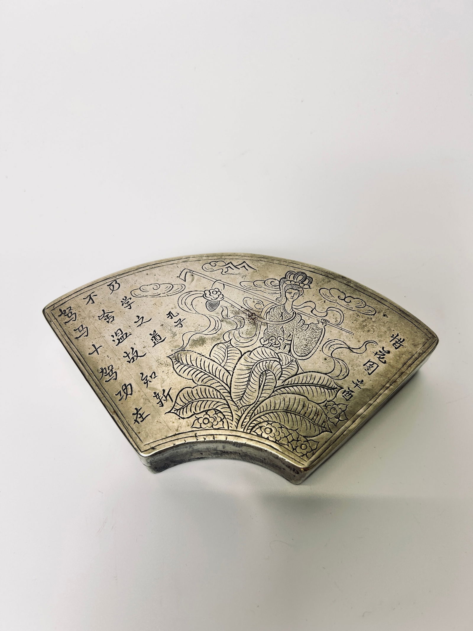Silver Chinese Fan Box w/Poem 229G (1 of 2)