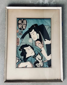 19th C Japanese Woodblock Utagawa Kunisada 'Sumo-e Kabuki Actors'