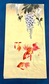 Ohara Koson (Shoson) Japanese Woodblock "Goldfish Beneath Flowering Wisteria"