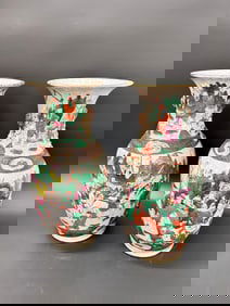 Modern Pair Chinese Crackle Vases