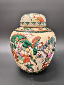 Chinese ginger jar w/warriors on horseback