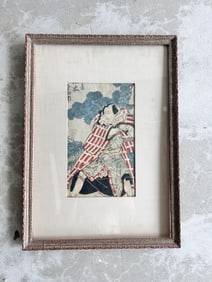 Vintage Ukiyo-e Kunisada Japanese Woodblock, Male Kabuki Actor