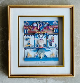 Michael Elkayam Limited Edition Decoupage 'King David'