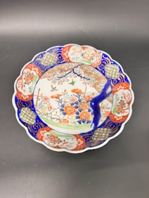Imari charger