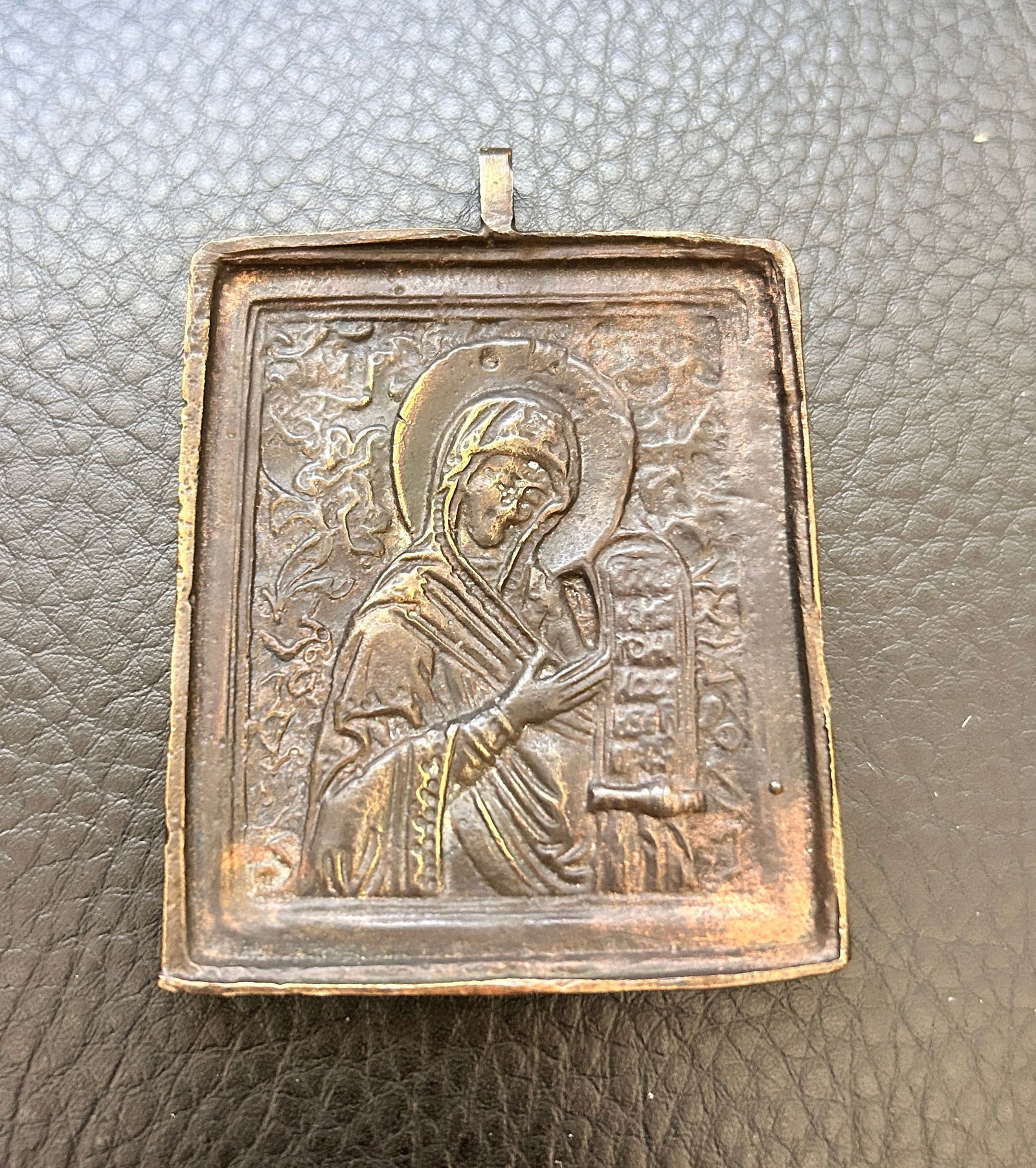 Antique Russian Orthodox Double Sided Bronze Icon (1 of 3)